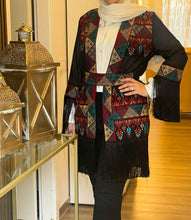 Lade das Bild in den Galerie-Viewer, Shahrazad cardigan
